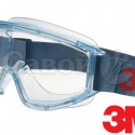 Защитные очки 3М - Савой в Екатеринбурге
