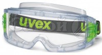 Очки Uvex «Ультравижн» химически стойкие (9301714) - Савой в Екатеринбурге